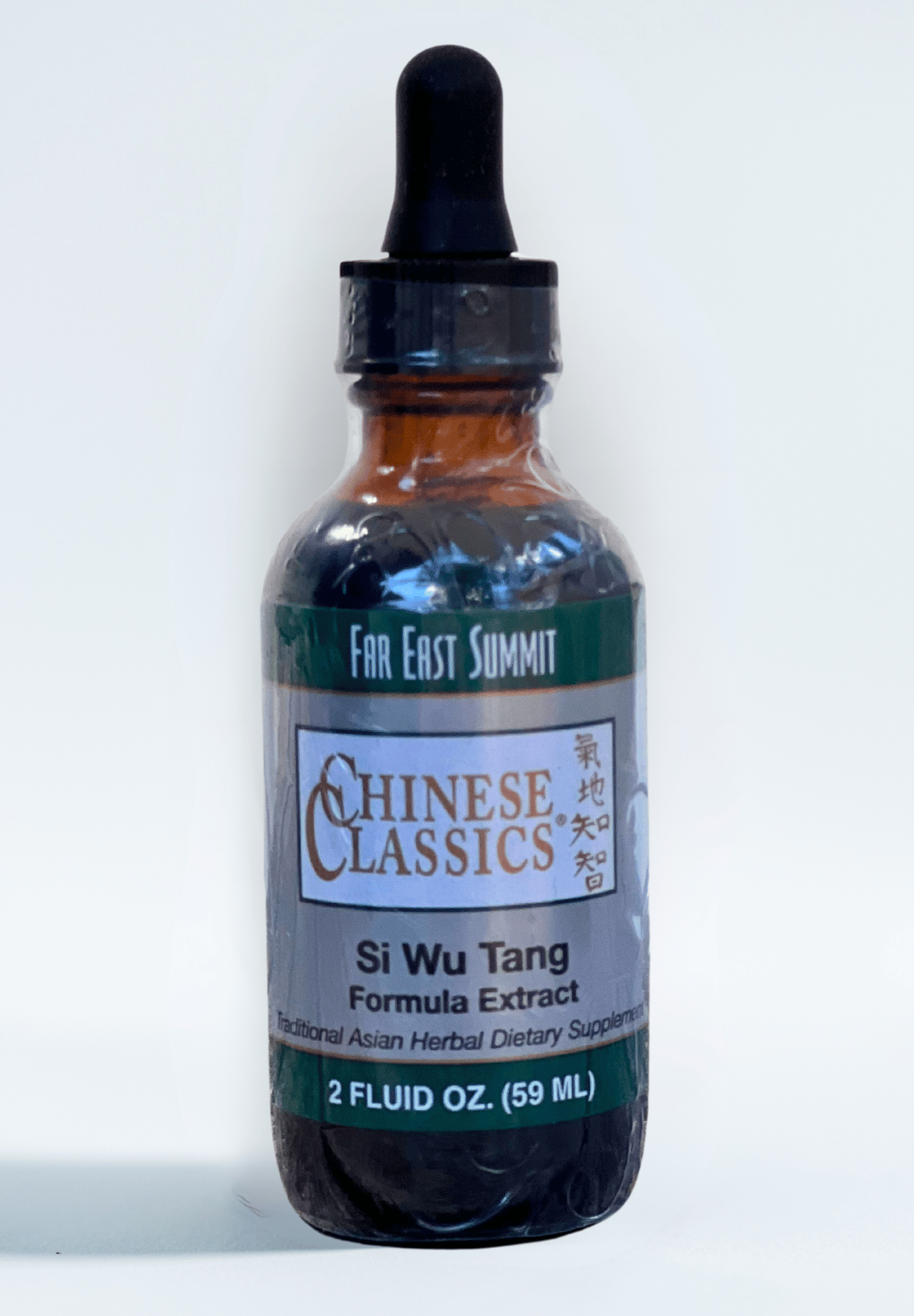 Far East Summit-Si Wu Tang